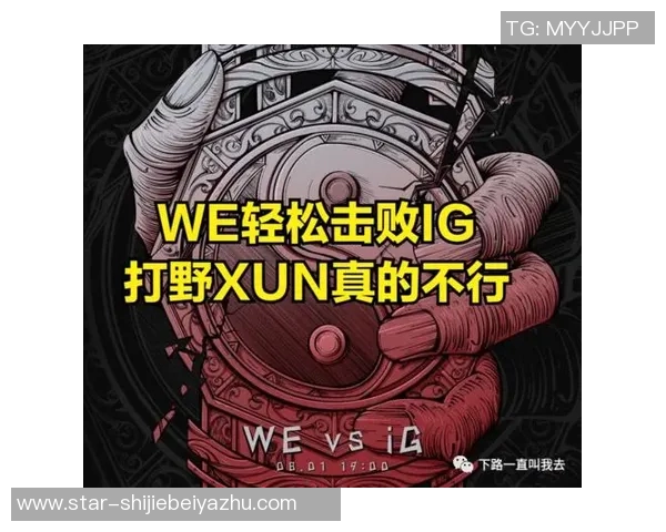 世界杯新闻和平精英个人能力排行榜更新IG战队荣登第九位引发热议